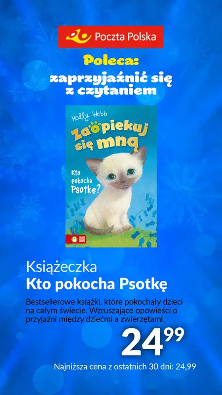 Poczta Polska - gazetka promocyjna Poczta Polska - zimowe dni i wieczory. od środy 27.12 do niedzieli 07.01 - strona 25