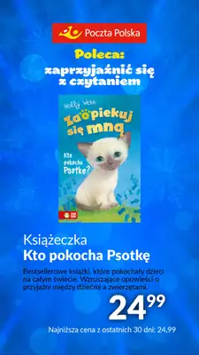 Poczta Polska - gazetka promocyjna Poczta Polska - zimowe dni i wieczory. od środy 27.12 do niedzieli 07.01 - strona 25 Poczta Polska - gazetka promocyjna Poczta Polska - zimowe dni i wieczory. od środy 27.12 do niedzieli 07.01 - strona 25
