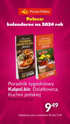 Poczta Polska - gazetka promocyjna Prezenty na dzień Babci i Dziadka od wtorku 09.01 do niedzieli 28.01 - strona 7 Poczta Polska - gazetka promocyjna Prezenty na dzień Babci i Dziadka od wtorku 09.01 do niedzieli 28.01 - strona 7