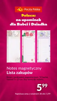Poczta Polska - gazetka promocyjna Prezenty na dzień Babci i Dziadka od wtorku 09.01 do niedzieli 28.01 - strona 11 Poczta Polska - gazetka promocyjna Prezenty na dzień Babci i Dziadka od wtorku 09.01 do niedzieli 28.01 - strona 11