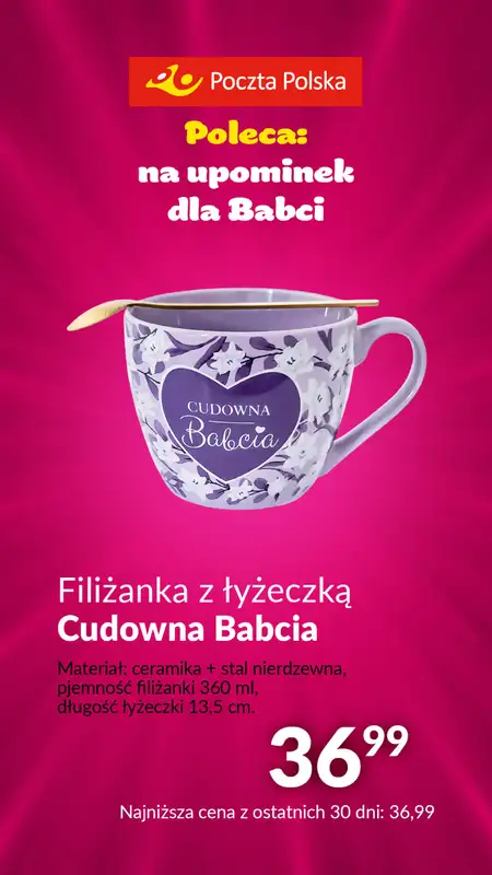 Poczta Polska - gazetka promocyjna Prezenty na dzień Babci i Dziadka od wtorku 09.01 do niedzieli 28.01 - strona 26