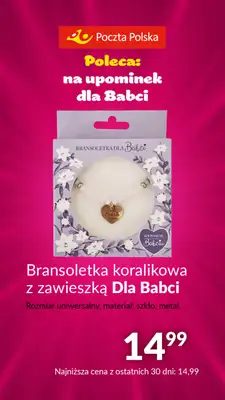 Poczta Polska - gazetka promocyjna Prezenty na dzień Babci i Dziadka od wtorku 09.01 do niedzieli 28.01 - strona 31 Poczta Polska - gazetka promocyjna Prezenty na dzień Babci i Dziadka od wtorku 09.01 do niedzieli 28.01 - strona 31