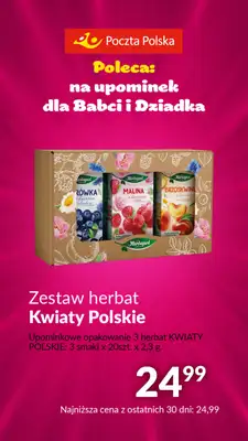 Poczta Polska - gazetka promocyjna Prezenty na dzień Babci i Dziadka od wtorku 09.01 do niedzieli 28.01 - strona 12 Poczta Polska - gazetka promocyjna Prezenty na dzień Babci i Dziadka od wtorku 09.01 do niedzieli 28.01 - strona 12