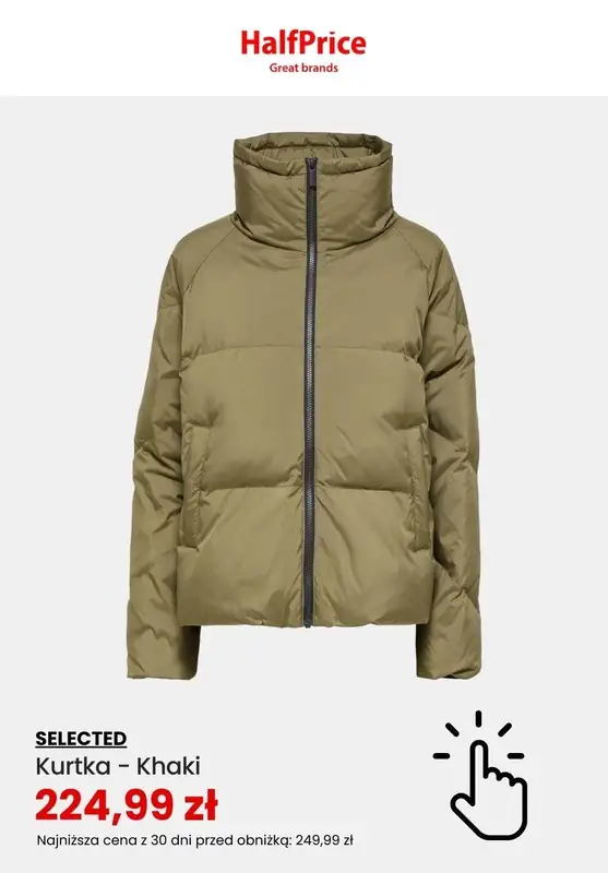 HalfPrice - gazetka promocyjna WYPRZEDAŻ do -20% od wtorku 13.02  - strona 7