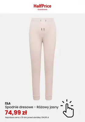 HalfPrice - gazetka promocyjna WYPRZEDAŻ do -20% od wtorku 13.02  - strona 3