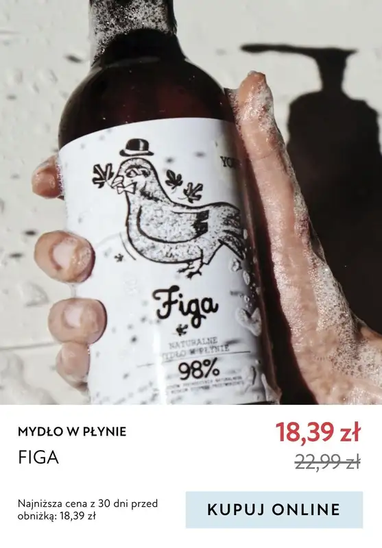 Yope - gazetka promocyjna -20% na kosmetyki do ciała od środy 21.02 do wtorku 27.02 - strona 14