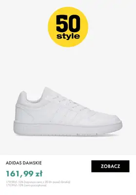 50 style - gazetka promocyjna Do -15% na przecenione produkty od czwartku 22.02 do wtorku 27.02 - strona 3