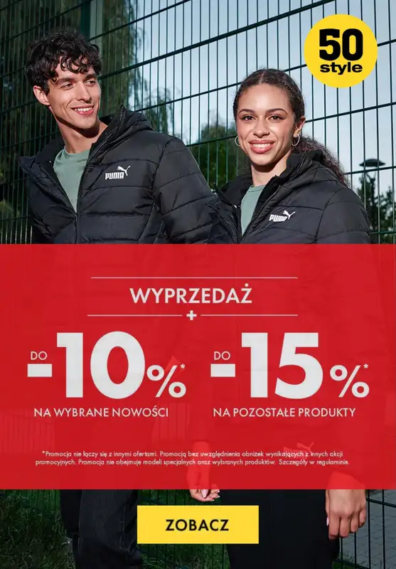 50 style - gazetka promocyjna Do -15% na przecenione produkty od czwartku 22.02 do wtorku 27.02