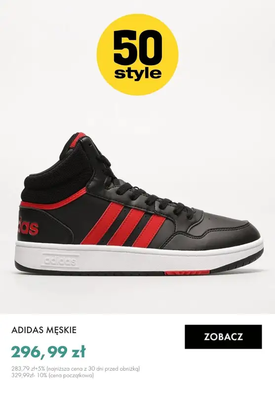 50 style - gazetka promocyjna Do -15% na przecenione produkty od czwartku 22.02 do wtorku 27.02 - strona 6