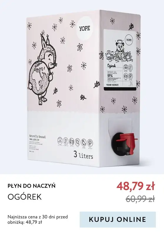 Yope - gazetka promocyjna -20% na produkty do sprzątania od czwartku 21.03 do niedzieli 31.03 - strona 12