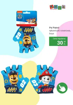 2024 ROWERY - gazetka promocyjna SMYK | Rowerki od 119,99 zł i akcesoria od wtorku 16.04 do poniedziałku 22.04 - strona 11