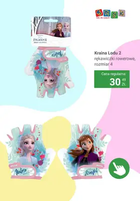 2024 ROWERY - gazetka promocyjna SMYK | Rowerki od 119,99 zł i akcesoria od wtorku 16.04 do poniedziałku 22.04 - strona 10