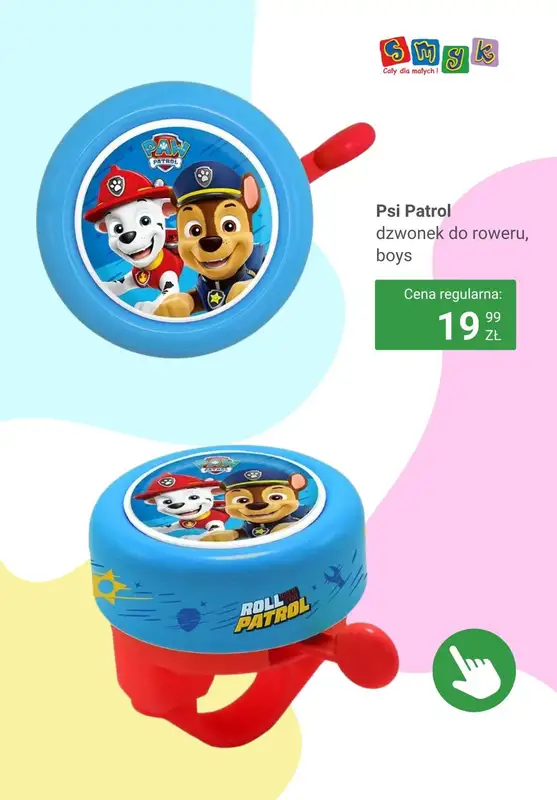 2024 ROWERY - gazetka promocyjna SMYK | Rowerki od 119,99 zł i akcesoria od wtorku 16.04 do poniedziałku 22.04 - strona 4