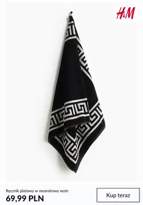 Długi weekend - gazetka promocyjna H&M | Ręczniki plażowe od 39,99 zł od poniedziałku 27.05 do niedzieli 02.06 - strona 5