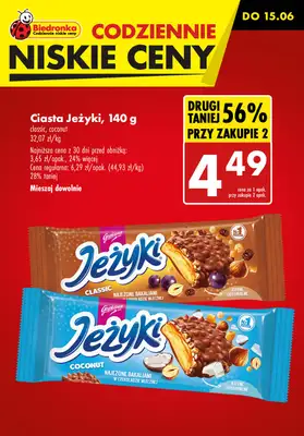 2024 EURO - gazetka promocyjna Słodycze - gdzie taniej? od środy 12.06 do soboty 15.06 - strona 7