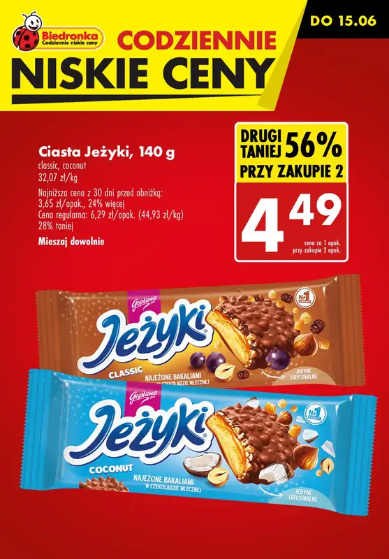 2024 EURO - gazetka promocyjna Słodycze - gdzie taniej? od środy 12.06 do soboty 15.06 - strona 7