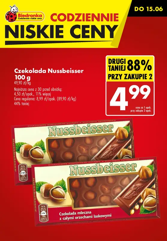 2024 EURO - gazetka promocyjna Słodycze - gdzie taniej? od środy 12.06 do soboty 15.06 - strona 17