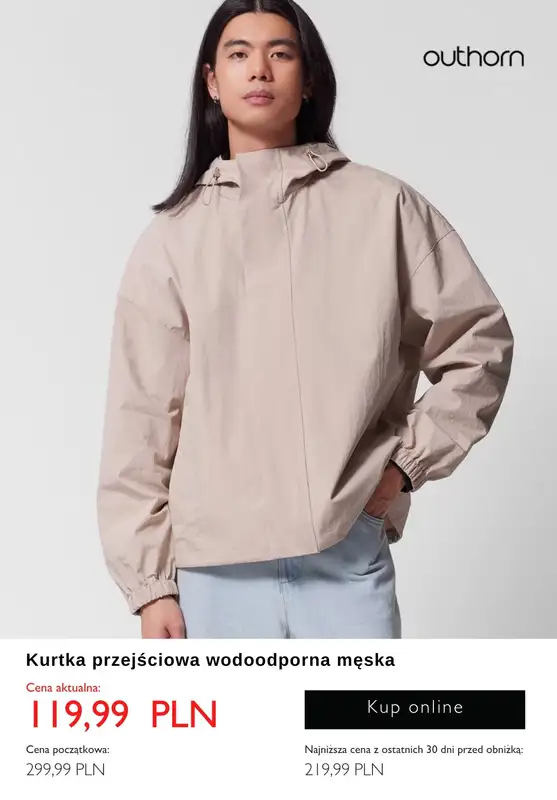 Outhorn - gazetka promocyjna Extra -20% na WYPRZEDAŻ! od środy 12.06 do poniedziałku 17.06 - strona 3