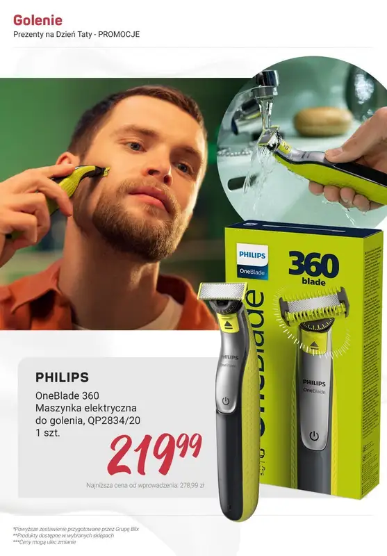 DZIEŃ OJCA - prezenty - gazetka promocyjna Rossmann | Prezenty na Dzień Taty - PROMOCJE od soboty 15.06 do czwartku 20.06 - strona 6