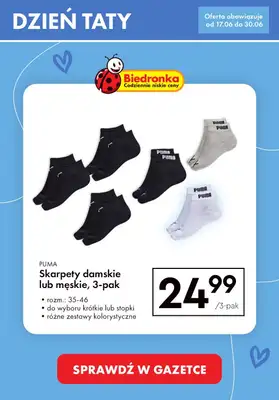 DZIEŃ OJCA - prezenty - gazetka promocyjna Dzień Taty do -50% | Lidl, Biedronka, Dino, Carrefour od środy 19.06 do soboty 22.06 - strona 9