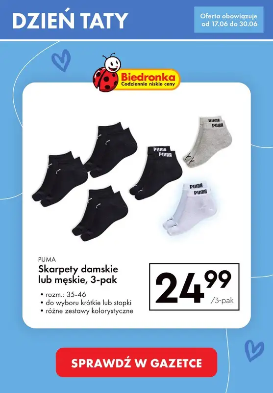 DZIEŃ OJCA - prezenty - gazetka promocyjna Dzień Taty do -50% | Lidl, Biedronka, Dino, Carrefour od środy 19.06 do soboty 22.06 - strona 9