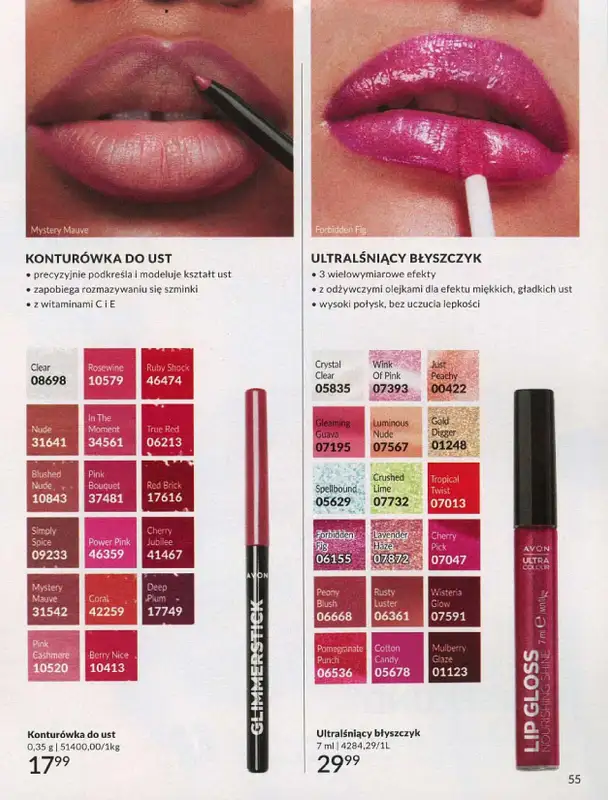 AVON - gazetka promocyjna Katalog lipiec 2024 od poniedziałku 01.07 do środy 31.07 - strona 55