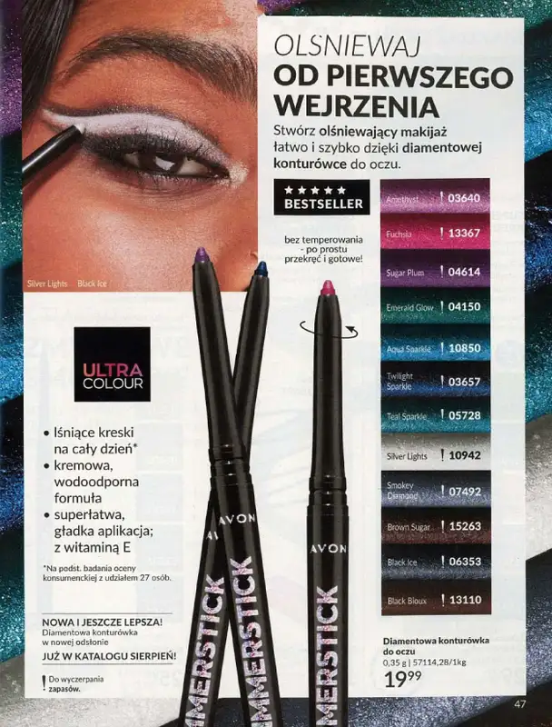 AVON - gazetka promocyjna Katalog lipiec 2024 od poniedziałku 01.07 do środy 31.07 - strona 47
