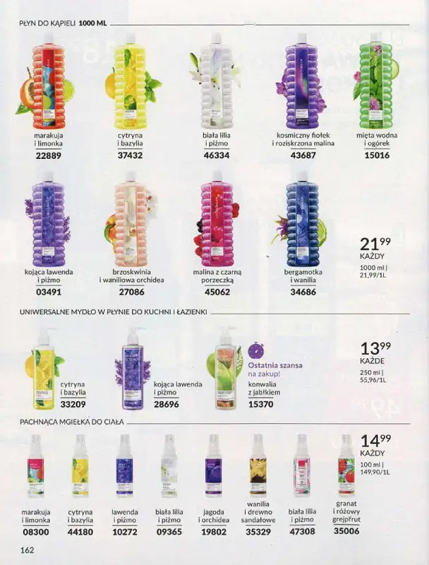 AVON - gazetka promocyjna Katalog lipiec 2024 od poniedziałku 01.07 do środy 31.07 - strona 162
