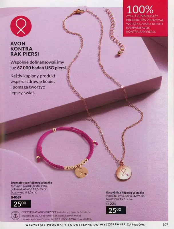 AVON - gazetka promocyjna Katalog lipiec 2024 od poniedziałku 01.07 do środy 31.07 - strona 107