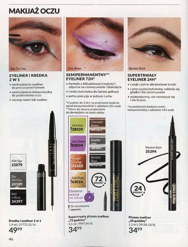 AVON - gazetka promocyjna Katalog lipiec 2024 od poniedziałku 01.07 do środy 31.07 - strona 46