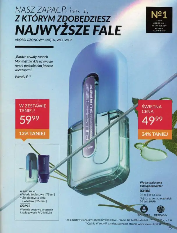 AVON - gazetka promocyjna Katalog lipiec 2024 od poniedziałku 01.07 do środy 31.07 - strona 75