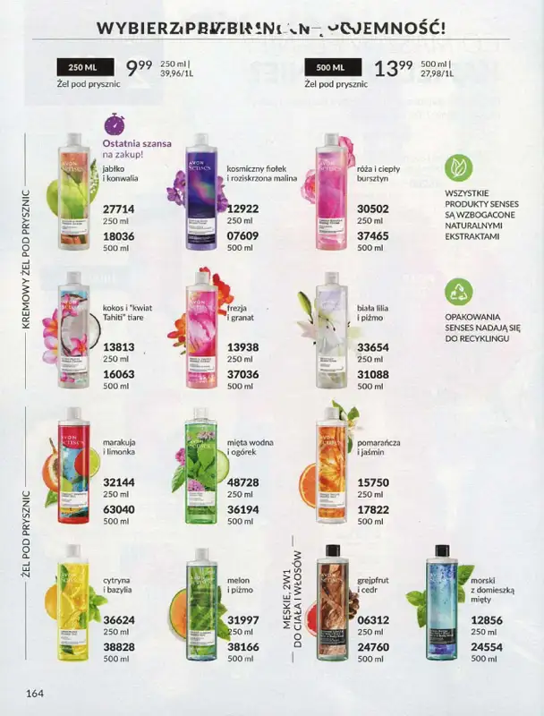 AVON - gazetka promocyjna Katalog lipiec 2024 od poniedziałku 01.07 do środy 31.07 - strona 164