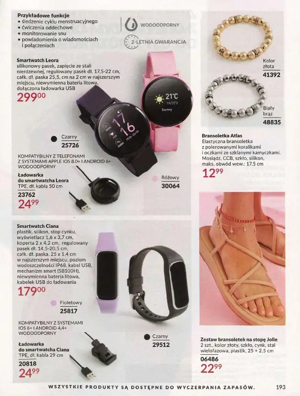 AVON - gazetka promocyjna Katalog lipiec 2024 od poniedziałku 01.07 do środy 31.07 - strona 193
