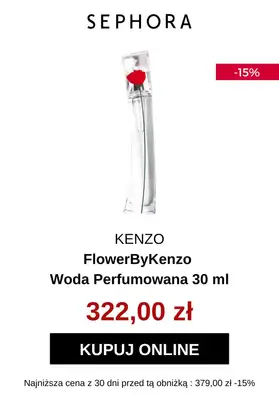 Sephora - gazetka promocyjna Do -30% na wybrane zapachy od poniedziałku 15.07  - strona 5