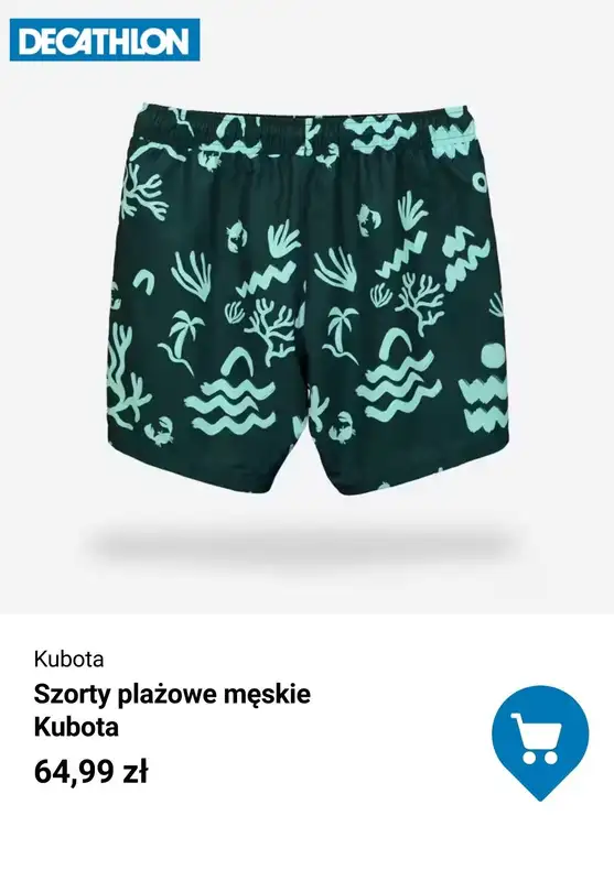 #Pogłębienie wyprzedaży - gazetka promocyjna Kąpielówki męskie w SUPER cenach | Przegląd marek od wtorku 23.07 do niedzieli 28.07 - strona 13