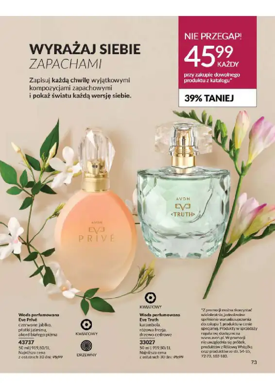 AVON - gazetka promocyjna Katalog od wtorku 06.08 do soboty 31.08 - strona 73