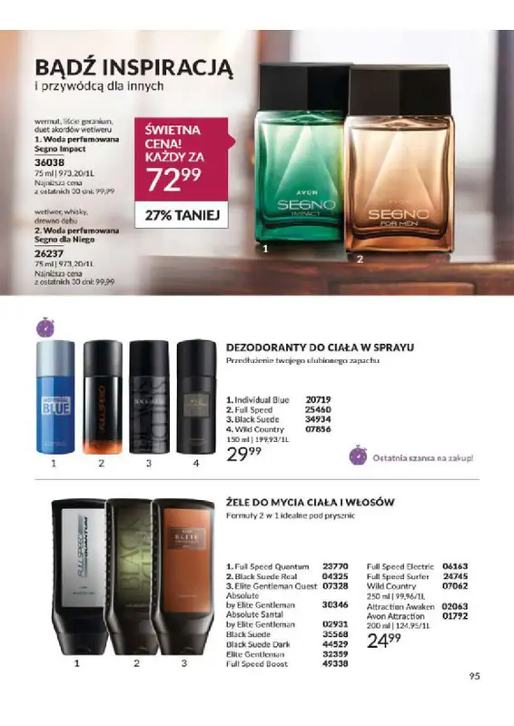 AVON - gazetka promocyjna Katalog od wtorku 06.08 do soboty 31.08 - strona 95