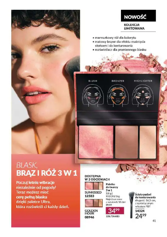 AVON - gazetka promocyjna Katalog od wtorku 06.08 do soboty 31.08 - strona 41
