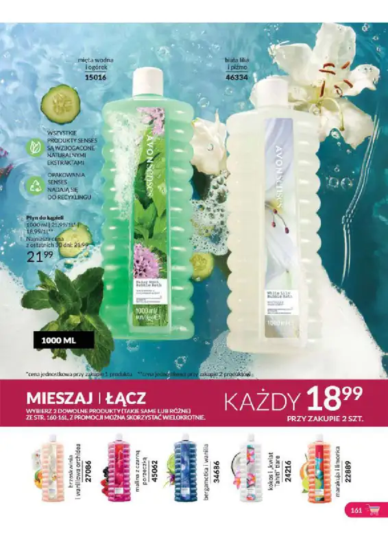 AVON - gazetka promocyjna Katalog od wtorku 06.08 do soboty 31.08 - strona 161