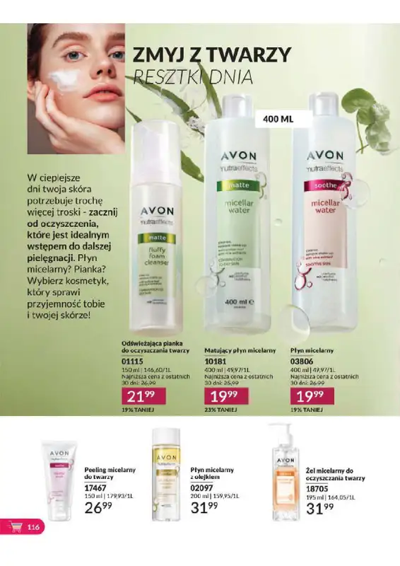 AVON - gazetka promocyjna Katalog od wtorku 06.08 do soboty 31.08 - strona 116