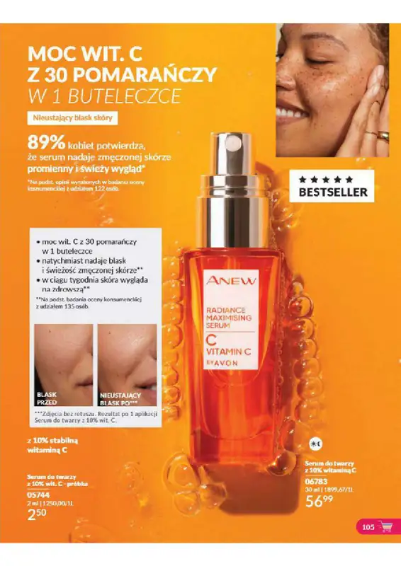 AVON - gazetka promocyjna Katalog od wtorku 06.08 do soboty 31.08 - strona 105