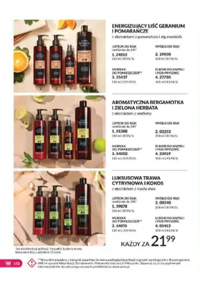 AVON - gazetka promocyjna Katalog od wtorku 06.08 do soboty 31.08 - strona 152 AVON - gazetka promocyjna Katalog od wtorku 06.08 do soboty 31.08 - strona 152
