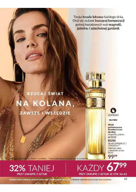 AVON - gazetka promocyjna Katalog od wtorku 06.08 do soboty 31.08 - strona 63