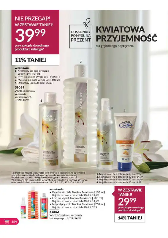 AVON - gazetka promocyjna Katalog od wtorku 06.08 do soboty 31.08 - strona 154