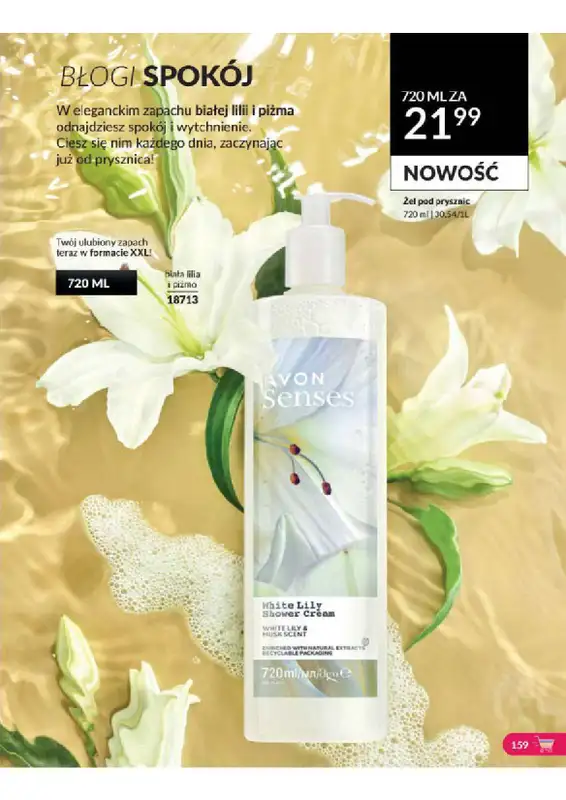 AVON - gazetka promocyjna Katalog od wtorku 06.08 do soboty 31.08 - strona 159