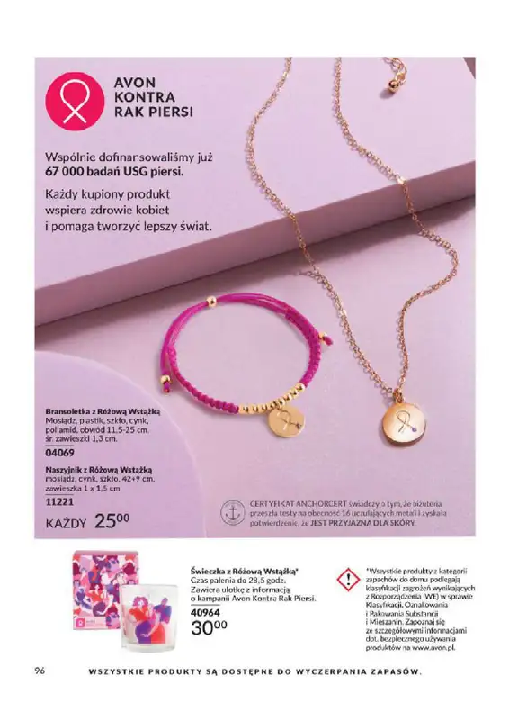 AVON - gazetka promocyjna Katalog od wtorku 06.08 do soboty 31.08 - strona 96