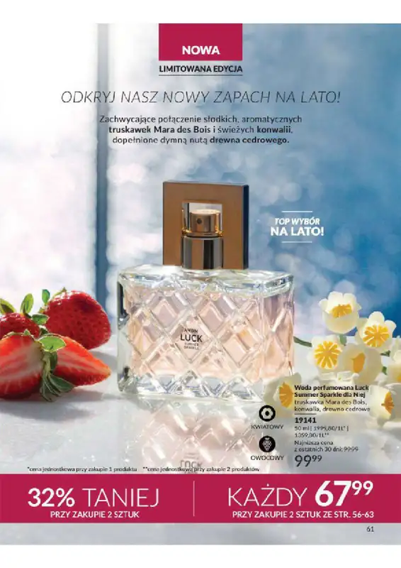 AVON - gazetka promocyjna Katalog od wtorku 06.08 do soboty 31.08 - strona 61