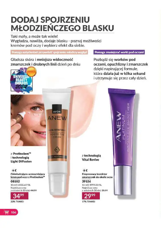 AVON - gazetka promocyjna Katalog od wtorku 06.08 do soboty 31.08 - strona 106