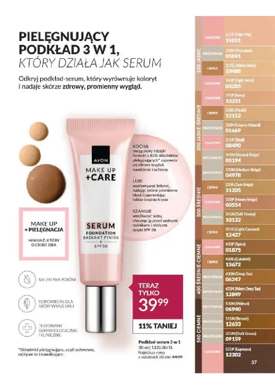 AVON - gazetka promocyjna Katalog od wtorku 06.08 do soboty 31.08 - strona 37