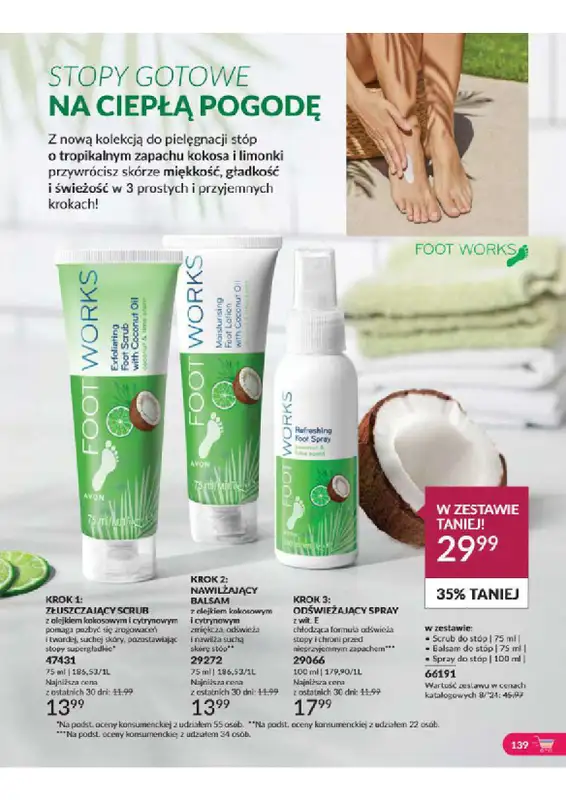AVON - gazetka promocyjna Katalog od wtorku 06.08 do soboty 31.08 - strona 139